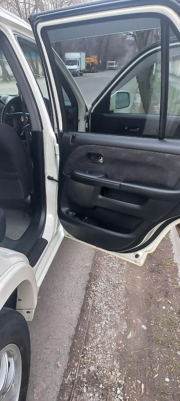 Honda: Honda CR-V: 2005 г., 2.4 л, Кроссовер — 17