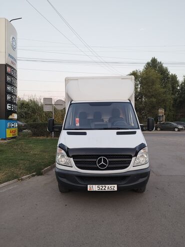прицеп рефрежатор: Жеңил жүк ташуучу унаа, Mercedes-Benz, Стандарт, 2 т, Колдонулган