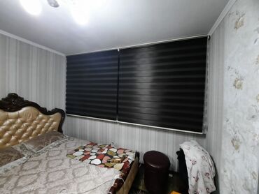 Жалюзи и рольшторы: Жалюзи день ноч 
плесси — 6