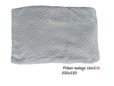 Ćebad i pokrivači: Pliš na lalafo.rs — 11 Ćebad i pokrivači: Pliš — 11