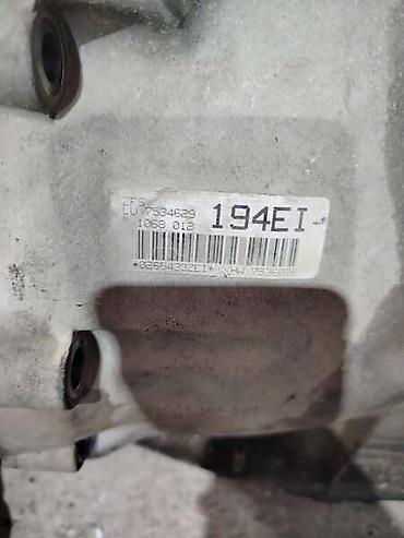 ventilator auto 24v: AUTOMATSKI MENJAC 6 BRZINA ZA BMW 530 OD 2003. DO 2010. GOD. | — 3