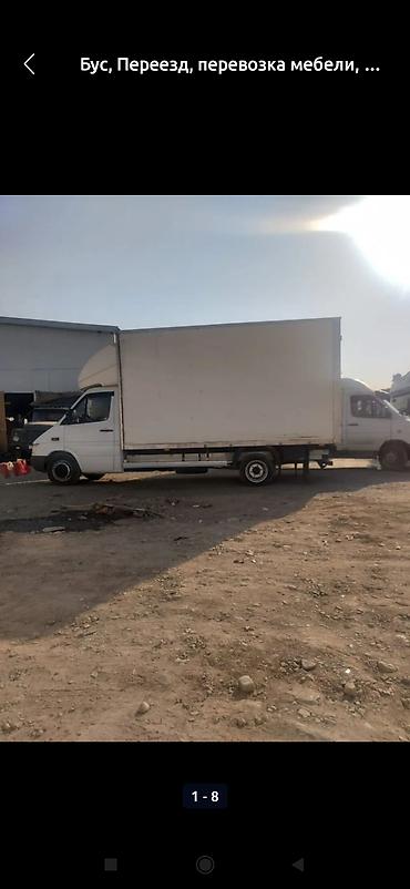 sprinter bazar: Авто Услуги Переезд Дом Вещи.Оплата Почасовая. Спринтер Бутка — 5