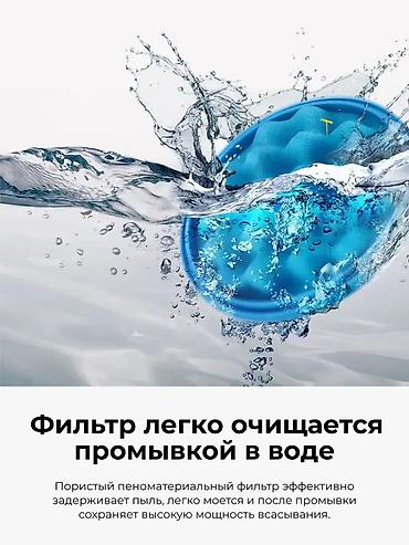 dyson hs05: Обычный пылесос Новый Samsung Тип пылесборника: Контейнер Рассрочка — 8