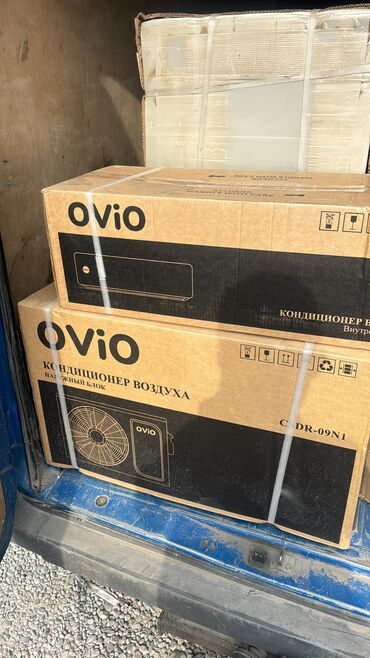 Кондиционеры: Кондиционер AUX Канальный, Классический, Охлаждение, Осушение, Обогрев at lalafo.kg — 3 Кондиционеры: Кондиционер AUX Канальный, Классический, Охлаждение, Осушение, Обогрев — 3