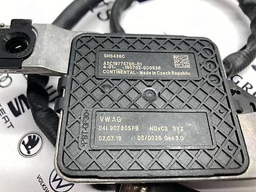 keno sa: NOX SENZOR ZA VOLKSWAGEN JETTA, POLO, SCIROCCO . - 04L 907 805 FB | — 2