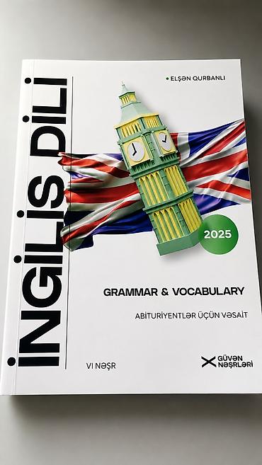 Книги и журналы: Məhsul: “İngilis Dili – Grammar & Vocabulary” (Abituriyentlər üçün — 1