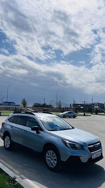 региональный: Subaru Outback: 2019 г., 2.5 л, Вариатор, Бензин, Универсал — 2