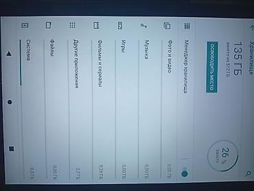 note 2: Планшет, память 512 ГБ, 10" - 11", Б/у, Классический цвет - Черный — 4