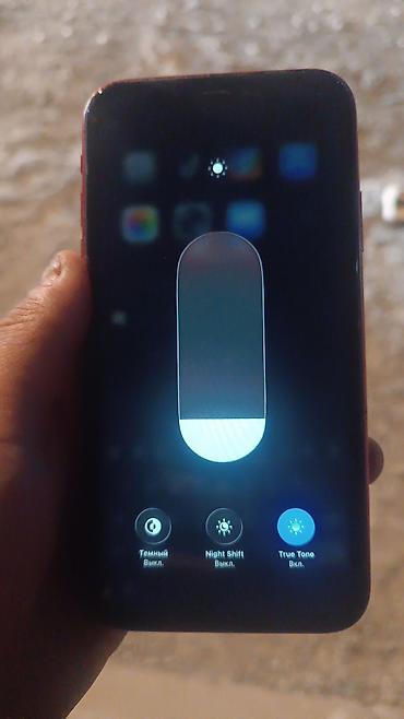 Apple iPhone: IPhone 11, Б/у, 128 ГБ, Красный, 100 % — 13