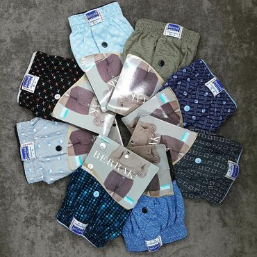 Носки и белье: Ура!!! Получили!!! Яркие, удобные, мужские семейные х/б трусы от — 2