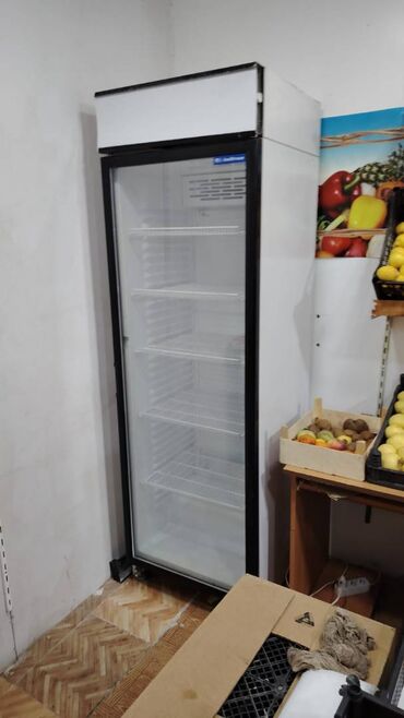 Промышленные морозильники: Vitrin soyuducu islek veziyyetdedir hec bir problemi yoxdur