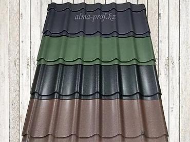 Другое для крыш: Профнастил черепа сайдинг желоба отливы парапеды профнастил профнастил — 3