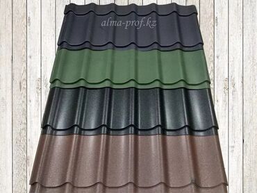 Кровля крыши: ПРОФНАСТИЛ ЧЕРЕПИЦА САЙДИНГ ЖЕЛОБА Профнастил профнастил профнастил — 5