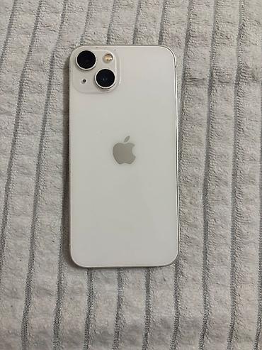 15 pro iphone: IPhone 13, 128 ГБ, цвет Starlight (белый) - Экран 6.1" OLED Super — 4