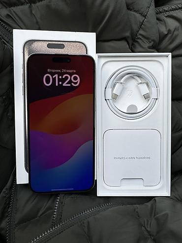 Apple iPhone: IPhone 15 Pro Max, Б/у, 256 ГБ, Natural Titanium, Коробка, 84 % — 2
