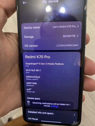 Poco: Poco F6 Pro, Б/у, 1 ТБ, цвет - Черный, 2 SIM