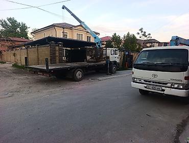 Услуги манипулятора: Стрела 8 м, 2 т, Борт 4 кг — 3