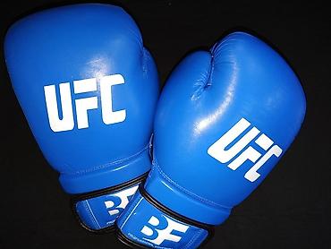 Перчатки: ✓Интернет-магазин спортивной экипировки✓ Боксерские перчатки UFC — 5