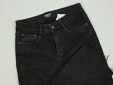 bershka zip: Zara, Jeansy damskie, rozmiar M — 1