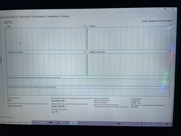 Настольные ПК и рабочие станции: Компьютер, ядер - 12, ОЗУ 16 ГБ, Игровой, Новый, Intel Xeon, NVMe at lalafo.kg — 15 Настольные ПК и рабочие станции: Компьютер, ядер - 12, ОЗУ 16 ГБ, Игровой, Новый, Intel Xeon, NVMe — 15