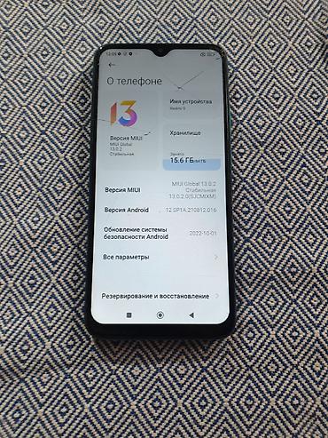 Redmi: Redmi, Redmi 9, Б/у, 64 ГБ, цвет - Зеленый, 2 SIM — 3