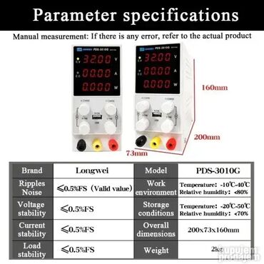 Izvori napajanja: Laboratorijsko napajanje LONGWEI 30V 10A 300W PDS-3010G 🔧 — 4