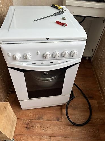 Газовая плита Indesit, классическая белая - Варочная поверхность: 4