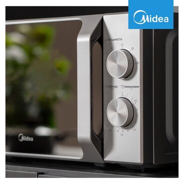 Микроволновки: Микроволновка, Новый, Самовывоз, Платная доставка at lalafo.kg — 2 Микроволновки: Микроволновка, Новый, Самовывоз, Платная доставка — 2