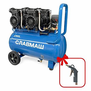 Оборудование для производства: №: 8875 Məhsulun adı: Hava kompressoru СЛАВМАШ C50L + Hava tapançası — 1