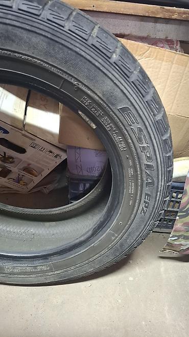 kia r17: Зимние шины MAXXIS комплект 4 шт Продаётся только комплектом - — 4