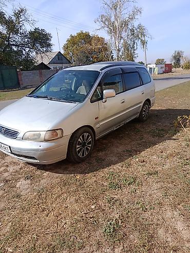 Honda: Honda Odyssey: 1996 г. — 5