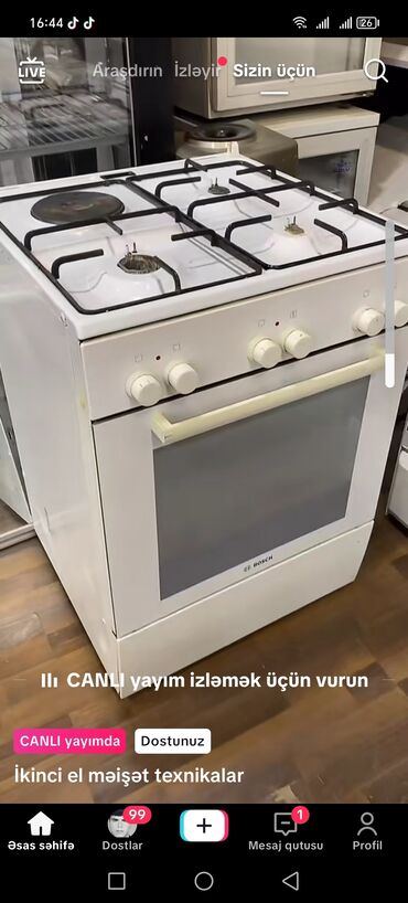 elektrikli pec: Плита Bosch, Газовая, Отдельностоящая, 4 конфорки