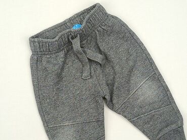 kurtki przejściowe chłopięce: Sweatpants, Rebel, 9-12 months, condition - Good