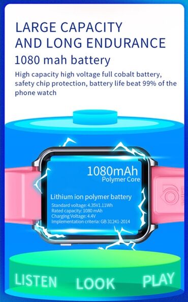 Ručni satovi: Android Smart Sat/telefon H6- Wifi, 4G Mobilnni net, GPS, Blutut — 14