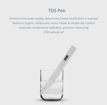 филтры для воды: Тестер для воды TDS - прибор для измерения жесткости и солености