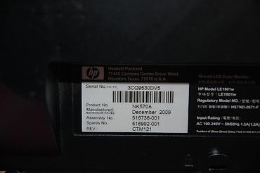 hp pavillion: HP LE1901w – 19 düym LCD monitor - Model: HP LE1901w (Regulatory — 2