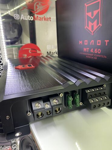 Усилители звука для авто: Усилитель Новый, 60 Вт, Каналов: 4 — 10