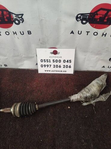 ремонт ходовой часть: Привод Subaru Forester SG5 2.0 EJ20 2004 перед. (б/у)