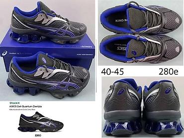 Patike: ASICS QUANTUM KINETIC, VRHUNSKI MODELI, TOP | Novo! ! ! Hot! ! — 6