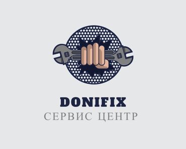 зарядка аккумулятора: 🔧DoniFix - ремонт телефонов любой сложности!📱 Ваш смартфон сломался?