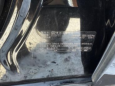 Hyundai: Hyundai Sonata: 2020 г., 2 л, Автомат, Гибрид — 22