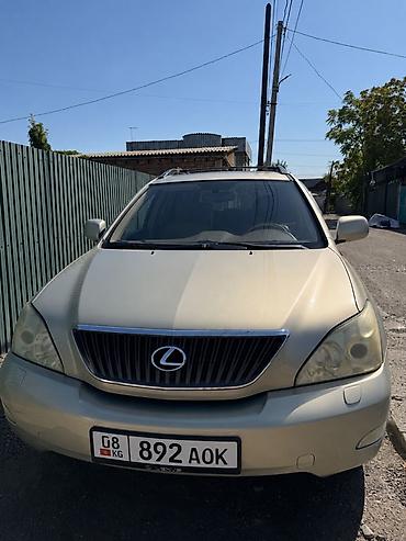 крутые диски: Lexus RX: 2004 г. — 1