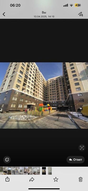 квартира берилет чуй карпинка: 2 бөлмө, 68 кв. м, Элитка, 1 кабат, Дизайнердик ремонт