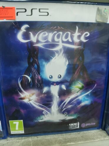 Oyun diskləri: Macəra, Yeni Rayonlara çatdırılma, Ünvandan götürmə, Pulsuz çatdırılma — 13