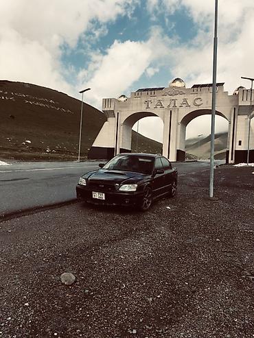 диски борбет а: Subaru Legacy: 2002 г., Типтроник, Седан — 2