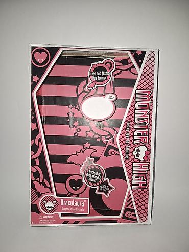 oyunca: Пустая коробка Monster High (без куклы) 
Для подробностей пишите в лс — 1