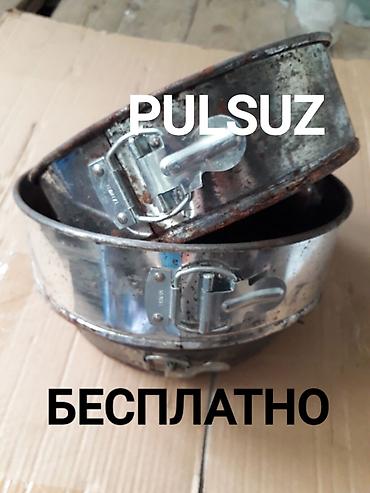 Kulinariya qablar pulsuz verilir. Отдаются бесплатно поддоны для