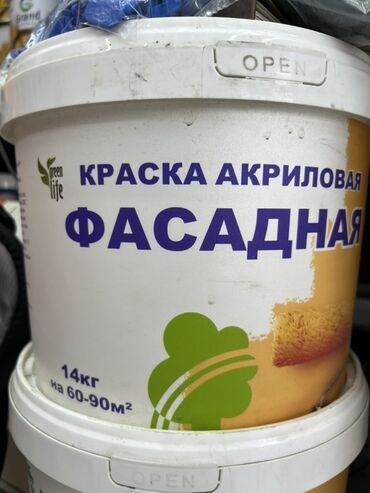 клей для кафеля: Водоэмульсионная краска, цвет - Белый