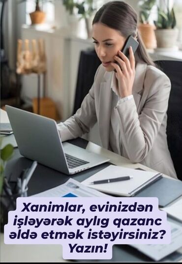Продажи, работа с клиентами: Оператор Call-центра требуется, Только для женщин, Любой возраст, Без опыта, Ежемесячная оплата