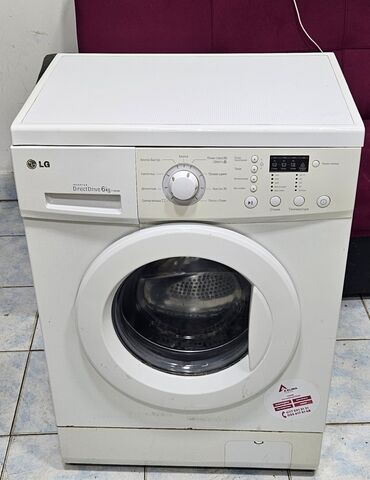 Paltaryuyan maşınlar: Paltaryuyan maşın LG, 6 kq, İşlənmiş, Avtomat